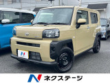 届出済未使用車 スマートアシスト コーナーセンサー スマートキー