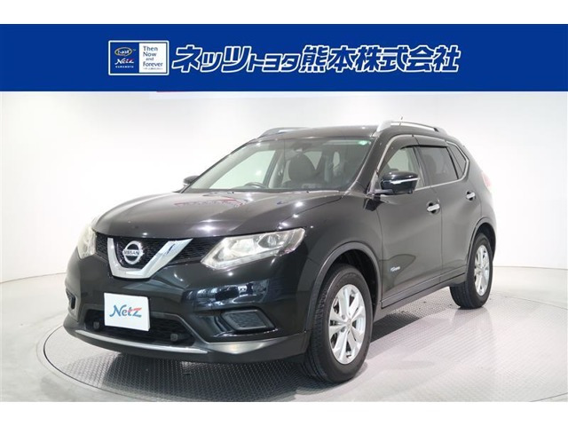 エクストレイル 2.0 20X ハイブリッド エマージェンシーブレーキパッケージ 