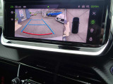360度ビジョンは上方から自社を見降ろしたような画像を表示、駐車時の安全性がより高まります。