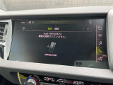 納車後のアフターもお近くのLIBERALAもしくはガリバー店舗(一部店舗除く)で対応が可能です。保証修理のほか、車検もお任せください。
