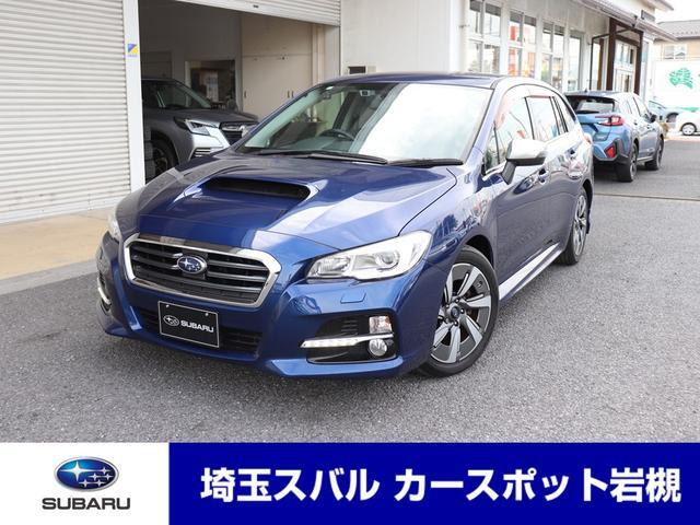 レヴォーグ 1.6 GT アイサイト 4WD 