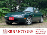ロードスター 1.8 Vスペシャル ETC/CD/オープンカー/レザーシート