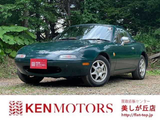 ロードスター 1.8 Vスペシャル ETC/CD/オープンカー/レザーシート