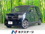 ナビ バックカメラ 衝突被害軽減 レーダークルーズ 禁煙車 レザーシート