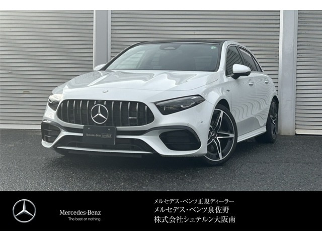 Aクラス AMG A45 S 4マチックプラス 4WD 