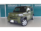 カラーNo G63(緑系)フォレストカーキM