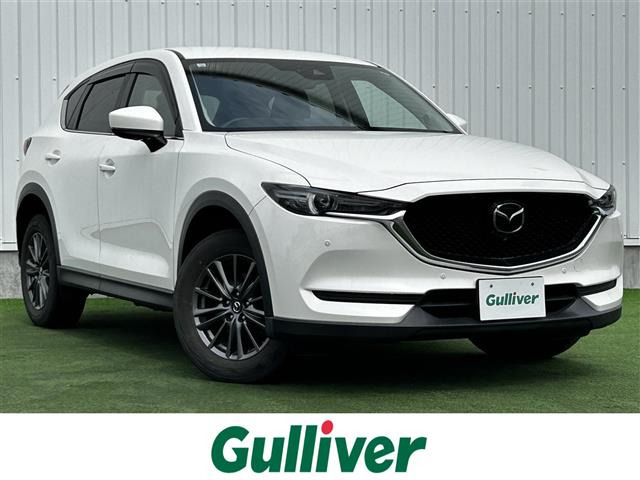 CX-5 2.2 XD スマートエディション 修復歴無し