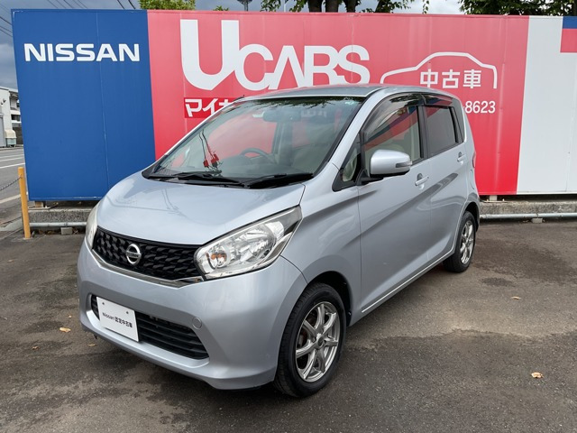 デイズ X 4WD 