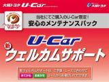 エスクァイアハイブリッド 1.8 Gi 