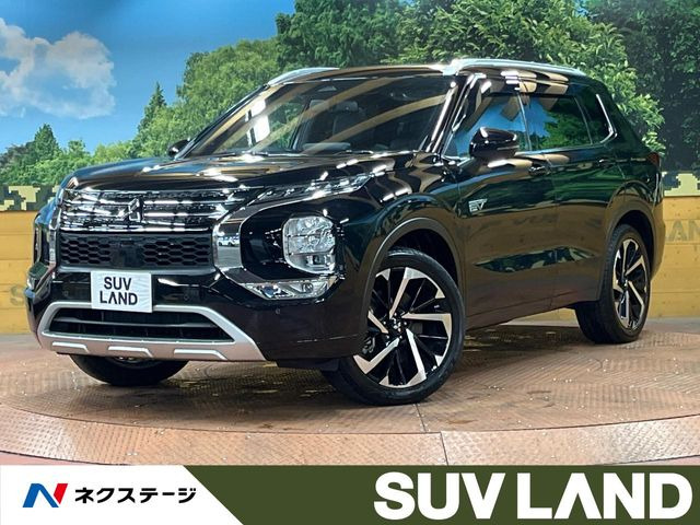 アウトランダー PHEV 2.4 P 4WD 
