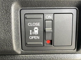【パワースライドドア】スマートキーや運転席のスイッチでスライドドアの開閉が可能♪電動だから力を入れてドアを開ける必要が無く、小さいお子様でも、重い荷物を持っている時もラクに開け閉めできます♪