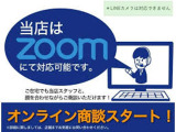 ヴェルファイア 2.4 Z プレミア 