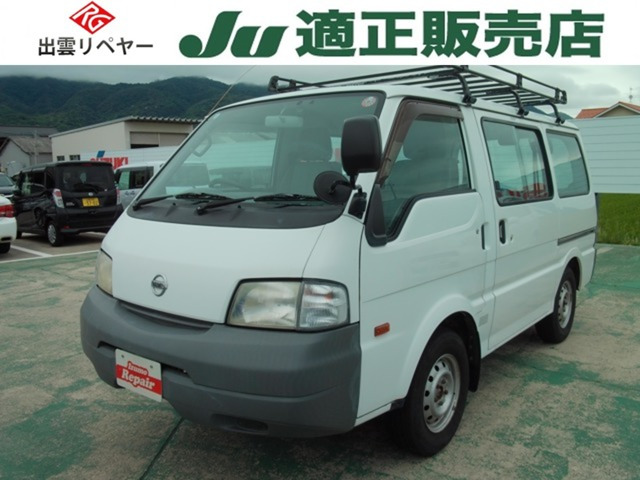 バネット 1.8 DX 4WD 