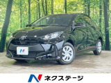 トヨタセーフティーセンス 純正ディスプレイオーディオ バックカメラ