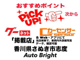 ミラ L セレクション 