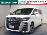 トヨタ アルファード