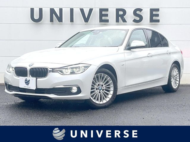 3シリーズセダン 320d ラグジュアリー 