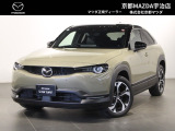 MX-30ロータリーEV ナチュラル モノトーン 
