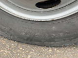 225/80R17.5