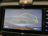 駐車も安心のガイドライン付きバックモニターです。