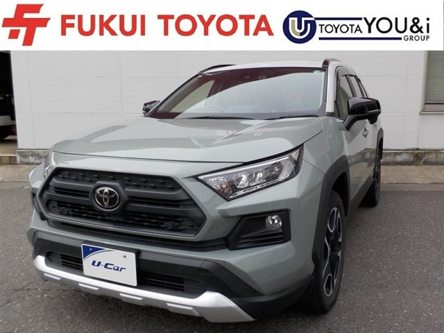 RAV4 2.0 アドベンチャー 4WD 