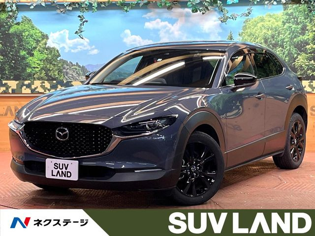 CX-30 1.8 XD ブラックトーンエディション 