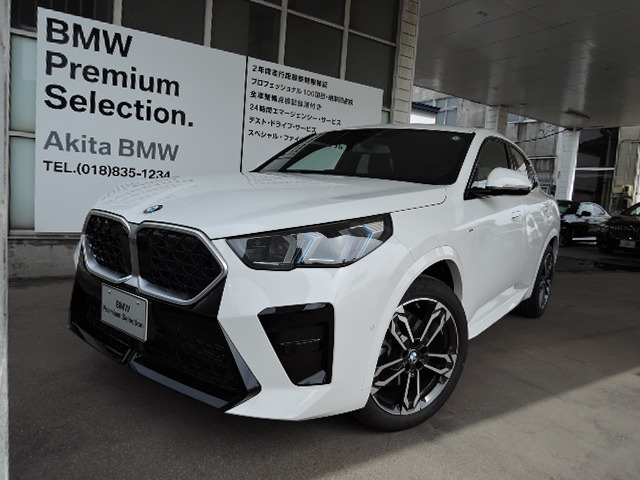 X2 xドライブ20i Mスポーツ 4WD 