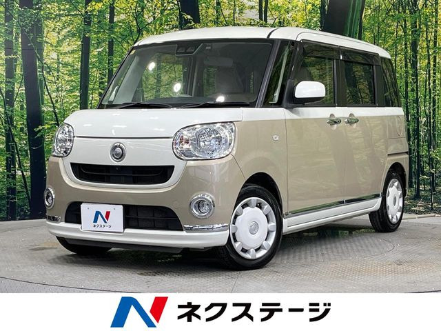 ムーヴキャンバス X メイクアップ リミテッド SAIII 
