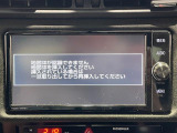 修復歴※などしっかり表記で安心をご提供!※当社基準による調査の結果、修復歴車と判断された車両は一部店舗を除き、販売を行なっておりません。万一、納車時に修復歴があった場合にはご契約の解除等に応じます。