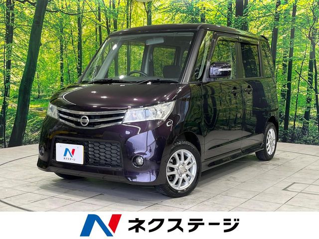 ルークス ハイウェイスター 