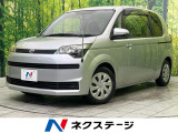 トヨタ スペイド