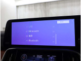 多彩なメディアをお愉しみ頂く事が可能なオーディオ機能