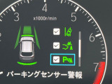 WR-V 1.5 Z 