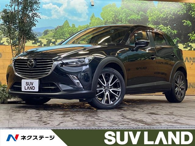CX-3 1.5 XD ツーリング 