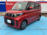 日産 デイズルークス