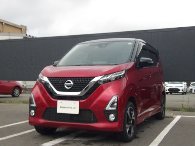 デイズ ハイウェイスターX 4WD 