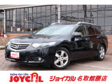 アコードツアラー 2.0 20TL 走行距離無制限1年保証 車検整備付き