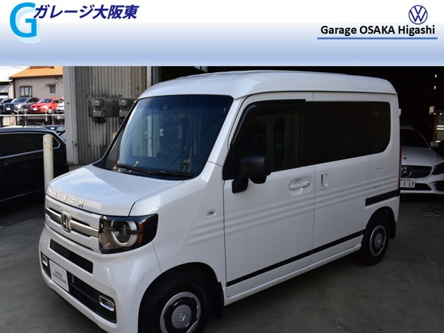 N-VAN +スタイル ファン ホンダセンシング 