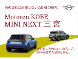 ミニコンバーチブル クーパーS DCT DCT