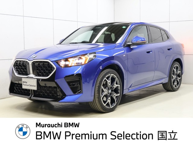 X2 xドライブ20i Mスポーツ 4WD 