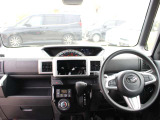 お車の買い取りも積極的に行っておりますので、お気軽にお問い合わせください!