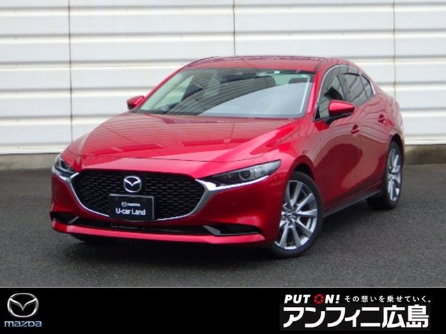 MAZDA3セダン 2.0 20S プロアクティブ 