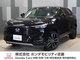 ホンダ ヴェゼル