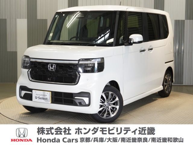 N-BOX  