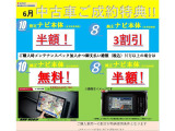 アルト A 