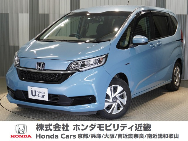 フリード+ 1.5 ハイブリッド G ホンダセンシング 