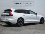 V60 ウルトラ B4 