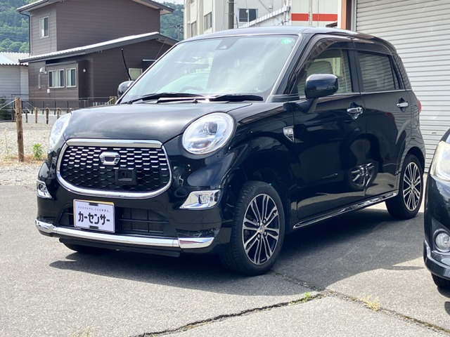 キャスト スタイル G プライムコレクション SAII 