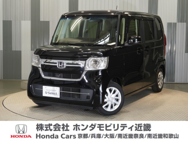 N-BOX L 