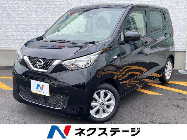 デイズ X 